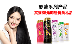 首頁(yè)幻燈片-小圖下4