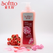 【美妝一號(hào)自營(yíng)】索芙特木瓜/玫瑰味沐浴露1LX2套裝持久留香大瓶可選擇