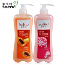 【美妝一號(hào)自營(yíng)】索芙特木瓜/玫瑰味沐浴露1LX2套裝持久留香大瓶可選擇