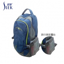 【美妝一號商城】舒蕾組合套裝沐浴+洗發(fā)+牙膏+牙刷四合一