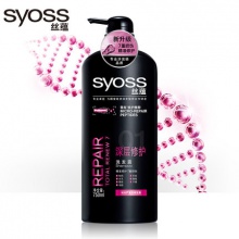 [早市]【美妝一號自營】Syoss絲蘊深層修護洗發(fā)露750ml 燙染受損防毛躁