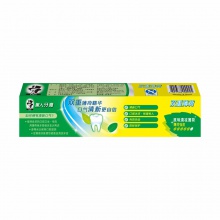 【美妝一號商城】黑人牙膏 茶倍健綠茶（1710445）175g