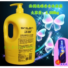 【美妝一號自營】詩朗法國迷碟香水沐浴露2008ml滋養留香家庭裝