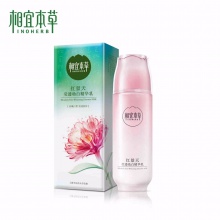 【美妝一號商城】相宜本草紅景天幼白精華乳120g（J03466）