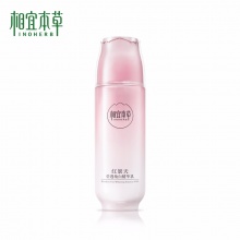 【美妝一號商城】相宜本草紅景天幼白精華乳120g（J03466）