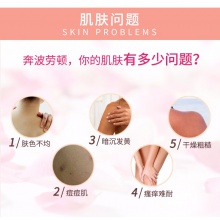 【美妝一號商城】蒂花之秀新生嫩膚沐浴乳玫瑰香1L裝 深層清潔 補水保濕 滋潤嫩膚