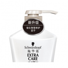 【美妝一號商城】施華蔻羊絨脂滋養(yǎng)洗發(fā)露600ml柔順深層修護(hù)洗發(fā)水