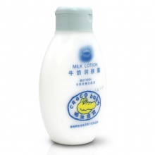 【美妝一號商城】鱷魚寶寶 牛奶潤膚露 100g 身體乳 滋潤 嫩白保濕