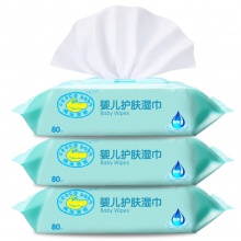 【美妝一號商城】鱷魚寶寶嬰兒護(hù)膚濕巾80片x3包寶寶兒童濕巾紙帶蓋