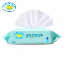 【美妝一號商城】鱷魚寶寶嬰兒護(hù)膚濕巾80片x3包寶寶兒童濕巾紙帶蓋