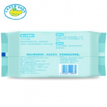 【美妝一號商城】鱷魚寶寶嬰兒護(hù)膚濕巾80片x3包寶寶兒童濕巾紙帶蓋