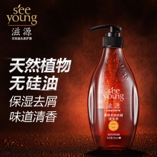 【美妝一號商城】滋源茶籽水潤去屑洗頭水535ml27233