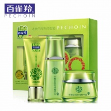 【直播】百雀羚草本系列水嫩倍現至尚套裝（J12671）新舊款隨機發貨