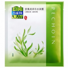 【美妝一號商城】百雀羚密集潤澤補(bǔ)水面膜22ml*5片X3盒（補(bǔ)水保濕、密集滋潤）(J20492)