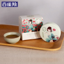 【美妝一號(hào)商城】百雀羚三生花玲瓏玉潤(rùn)氣墊悅?cè)菟˙B霜）（自然色）13g（J17454）