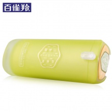 【美妝一號(hào)商城】百雀羚三生花玲瓏玉潤(rùn)菁純精華液(新瓶型)30ml(J17898)
