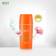 【美妝一號商城】相宜本草水感倍護(hù)防曬露 SPF30+ PA+++*50g（J07839）
