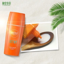 【美妝一號商城】相宜本草水感倍護(hù)防曬露 SPF30+ PA+++*50g（J07839）