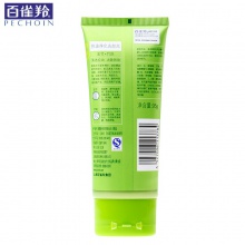 【美妝一號商城】百雀羚草本系列控油凈化洗顏泥95g（J13784）