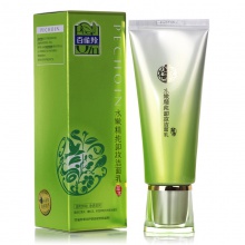 【美妝一號商城】百雀羚草本系列水嫩精純卸妝潔面乳95g
