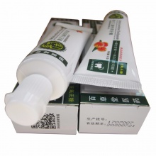 【美妝一號商城】草方兒童專用牙膏（草莓）61gX3支（14680）