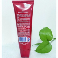 【美妝一號商城】韓束墨菊深度補水潔面乳150ml（39899）