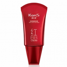 【美妝一號商城】韓束墨菊深度補水修容霜40ml（02655）新舊款隨機發貨