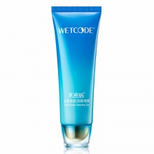 【美妝一號商城】水密碼海洋源萃水漾煥能潔膚啫喱125g（83143）