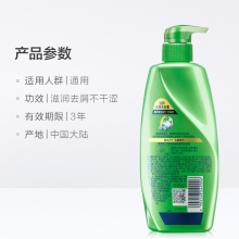 【美妝一號商城官網】飄柔去屑洗發水/露750ml滋潤去屑持久順滑去油不發干秀發精華護理