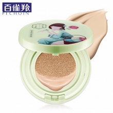 【美妝一號(hào)商城】百雀羚三生花玲瓏玉潤(rùn)氣墊悅?cè)菟˙B霜）（自然色）13g（117454）