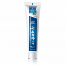 【美妝一號(hào)商城】云南白藥牙膏135gX3支 （冬青香型）天然美白 新老包裝隨機(jī)發(fā)貨