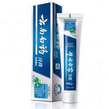 【美妝一號(hào)商城】云南白藥牙膏135gX3支 （冬青香型）天然美白 新老包裝隨機(jī)發(fā)貨