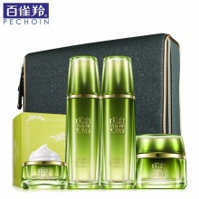 【美妝一號商城】百雀羚肌初賦活致臻套裝（肌初系列的緊膚精華水90ml＋緊膚煥顏乳90ml+抗皺菁華霜50g＋肌初賦活修護眼霜15g20645