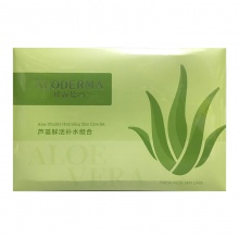 【美妝一號(hào)商城】璦露德瑪蘆薈補(bǔ)水保濕套裝 爽膚水保濕乳液潔面凝露蘆薈水