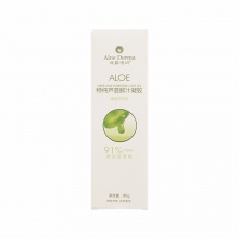【美妝一號商城】璦露德瑪特純蘆薈鮮汁凝膠清痘去印型80g11053