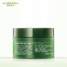 【美妝一號(hào)商城】璦露德瑪蘆薈鮮汁凝膠200g12807