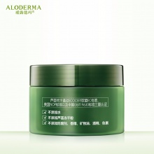 【美妝一號(hào)商城】璦露德瑪蘆薈鮮汁凝膠200g12807
