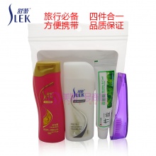 團購出行旅游必備舒蕾組合套裝沐浴+洗發(fā)+牙膏+牙刷四合一