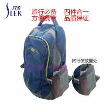 團購出行旅游必備舒蕾組合套裝沐浴+洗發(fā)+牙膏+牙刷四合一