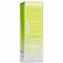 【美妝一號商城】團購 拼購 百雀羚水能量臻純肌底精華液30ml(滋肌潤顏，補水保濕)12824