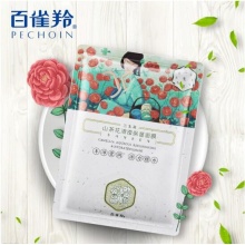 【美妝一號商城】百雀羚三生花山茶花補水保濕面膜25g*5 22861