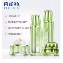 【美妝一號商城】百雀羚水光彈潤摯悅套裝禮盒26456