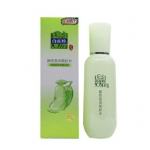 【美妝一號(hào)商城】百雀羚草本系列凈白瑩潤(rùn)柔膚水100ml13944