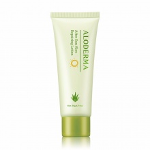 【美妝一號商城】璦露德瑪蘆薈陽光防護套裝100ml+60g新舊款隨機發(fā)貨 