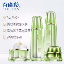 【美妝一號商城】百雀羚水光彈潤摯悅套裝90ml水+90ml乳+50g霜+15g肌初眼霜（90ml+90ml+50g+15g）