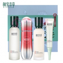 【美妝一號(hào)商城】相宜本草紅景天煥亮明星摯愛(ài)禮盒13861