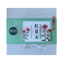 【美妝一號(hào)商城】相宜本草紅景天煥亮明星摯愛(ài)禮盒13861