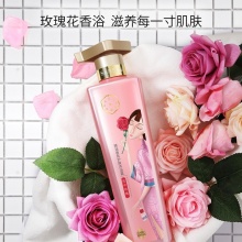 【買一送一】三生花精油香氛護膚沐浴露（玫瑰滋養）800ml328960