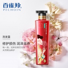 【美妝一號商城】三生花精油香氛洗發露（滋養修護）800ml32655