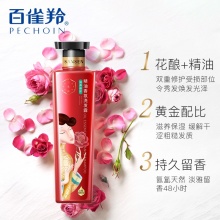 【美妝一號商城】三生花精油香氛洗發露（滋養修護）800ml32655